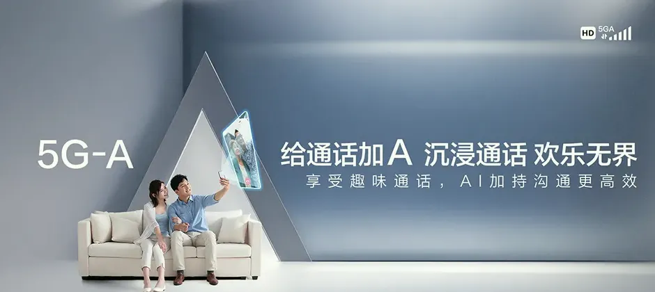 鄂托克前旗宽带新装 移动宽带